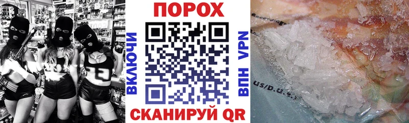 АМФ Розовый Салаир