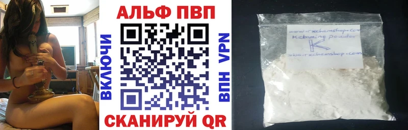 даркнет сайт Салаир А ПВП VHQ