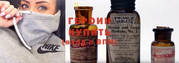 шишки Балахна