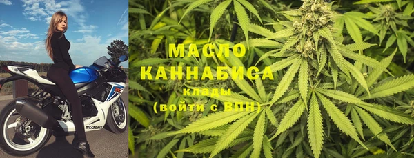MDMA Балабаново
