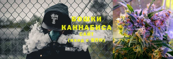 MDMA Балабаново