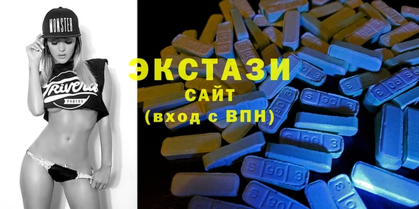 шишки Балахна
