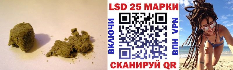наркошоп  Салаир  LSD-25 экстази кислота 