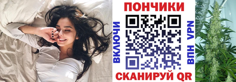 Марихуана Bruce Banner  Салаир 